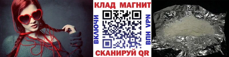 Наркошоп купить АМФЕТАМИН  Меф мяу мяу  ГАШ  МАРИХУАНА  Галлюциногенные грибы  A-PVP  Кокаин  Сергач