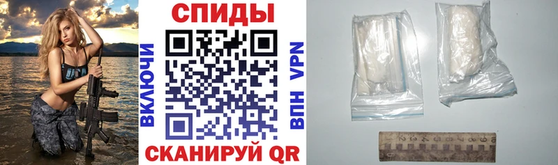 Amphetamine 97%  Купить  Сергач 