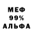 МЕТАДОН белоснежный kira14374