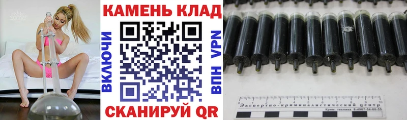 Купить закладки  Сергач  ГАШ Premium 