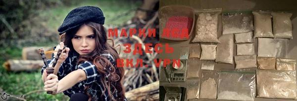гашишное масло Козельск