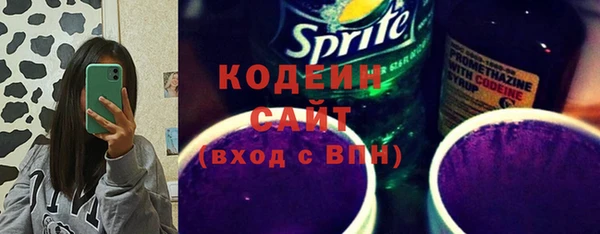 гашишное масло Козельск