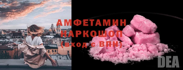 гашишное масло Козельск