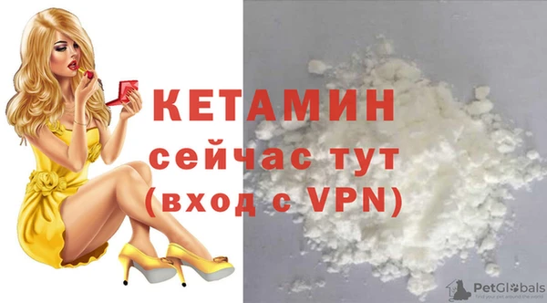 гашишное масло Козельск