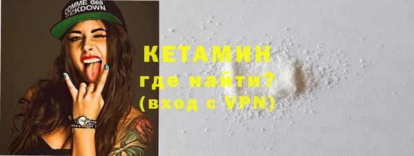 гашишное масло Козельск