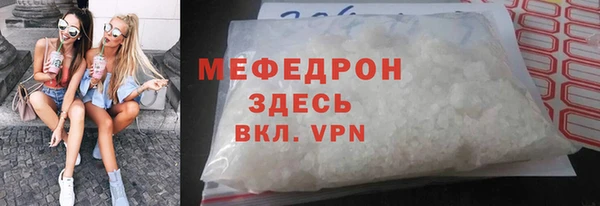 молекула духа Козловка