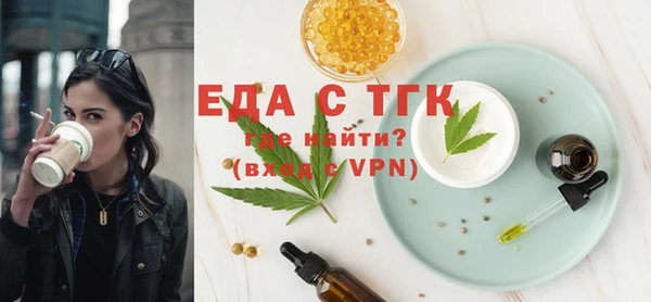 гашишное масло Козельск