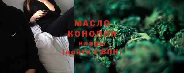 гашишное масло Козельск