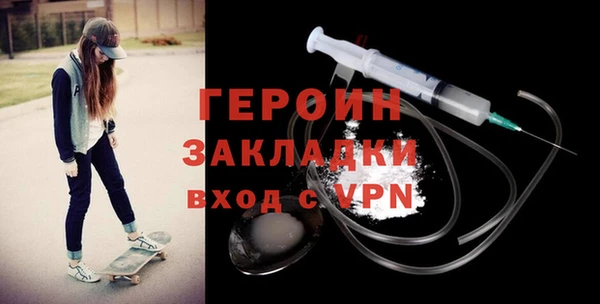 ALPHA-PVP Кодинск