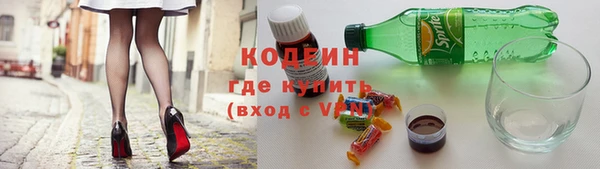 гашишное масло Козельск