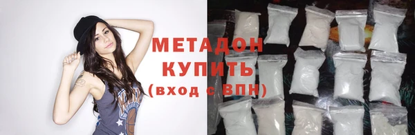 гашишное масло Козельск