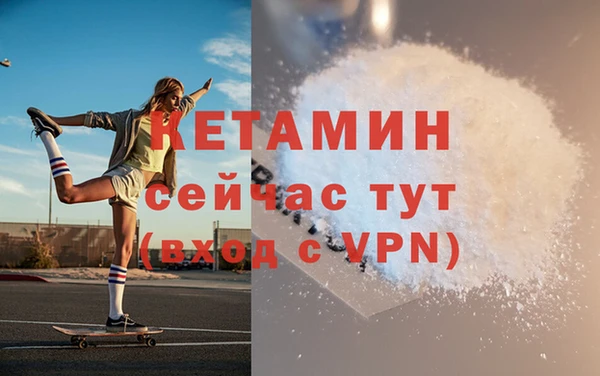 гашишное масло Козельск
