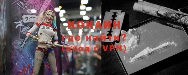 гашишное масло Козельск