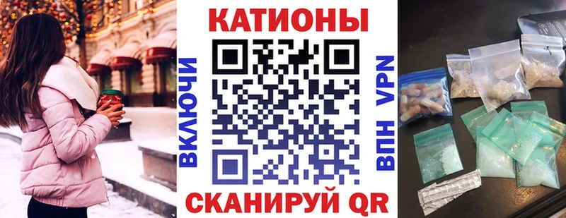 МЯУ-МЯУ 4 MMC  Купить где  Сергач 