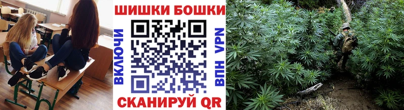Купить  Сергач  Канабис марихуана 